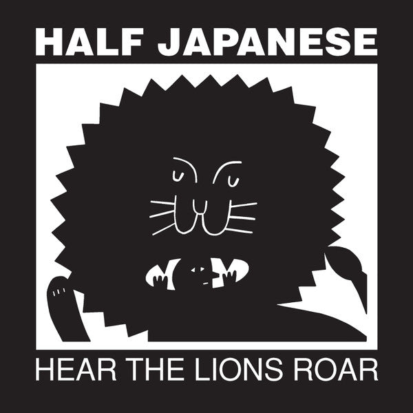Hear The Lions Roar | Mint (M) Mint (M)