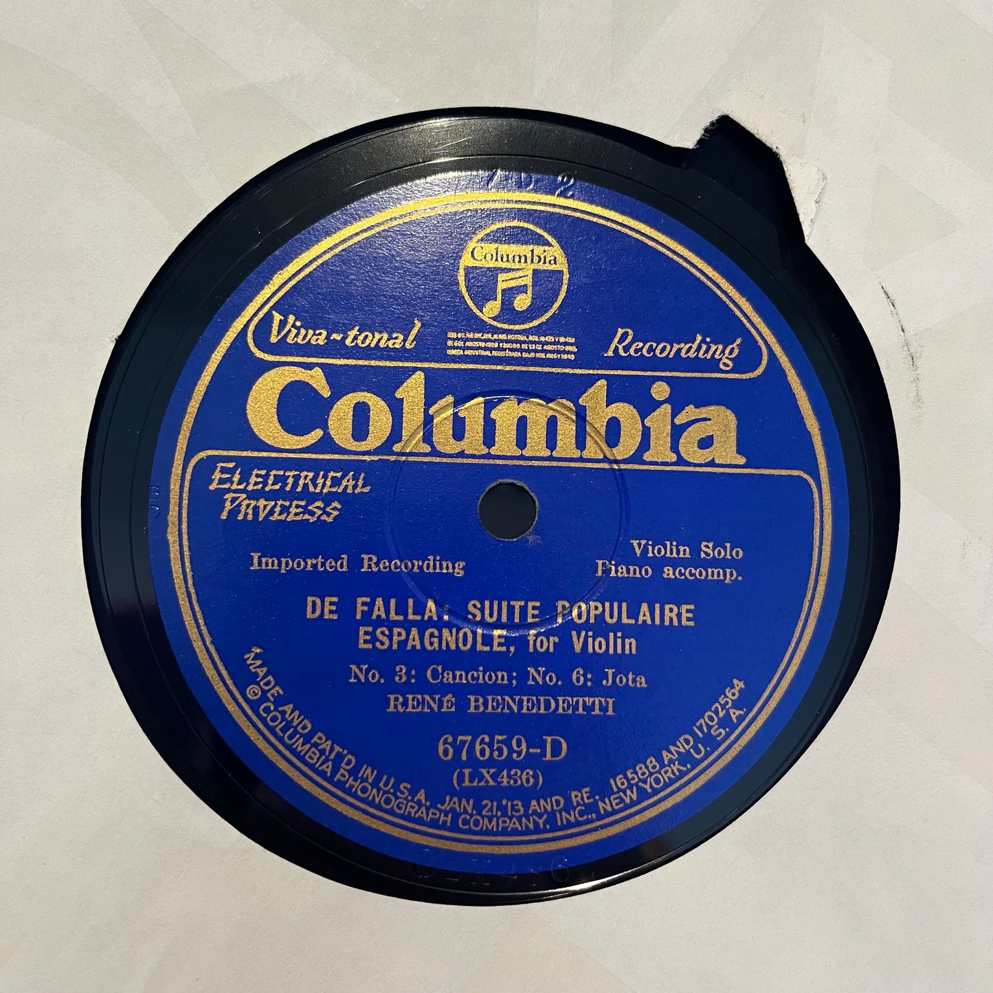 De Falla : Suite Populaire Espagnole | Near Mint (NM) Generic