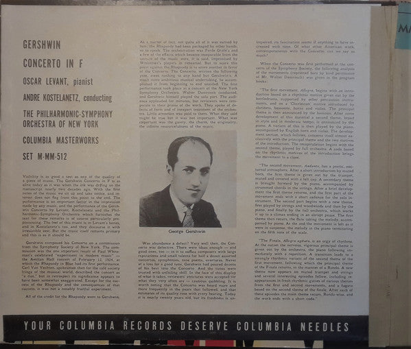 Concerto In F | Very Good Plus (VG+) Very Good (VG) 78rpm