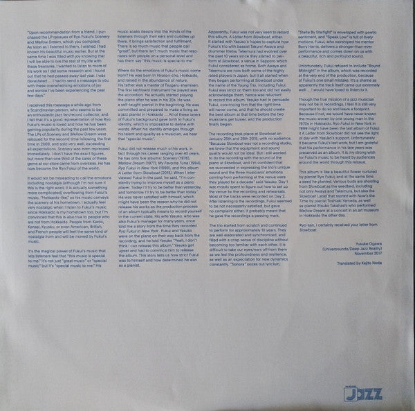 A Letter From Slowboat | Mint (M) Mint (M) - JAZZ