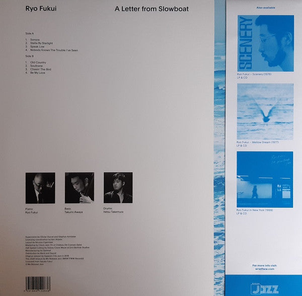 A Letter From Slowboat | Mint (M) Mint (M) - JAZZ