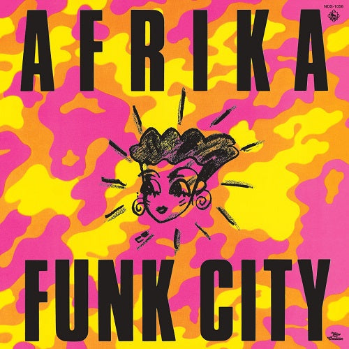 AFRIKA - Feel The Night / Foxy Lady |
