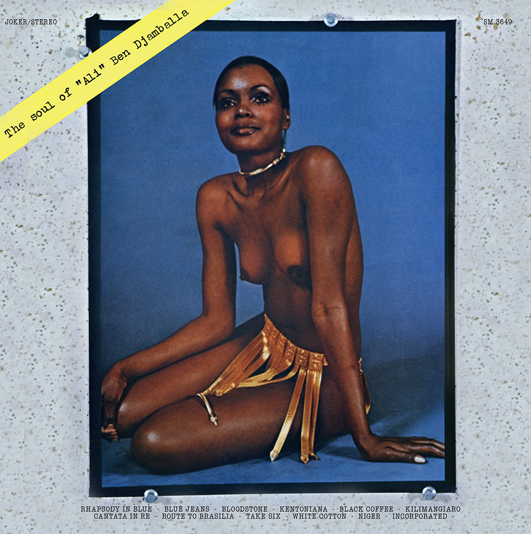 The Soul Of "Ali" Ben Djamballa (Rsd 2024 Eu/Uk Exclusive) |