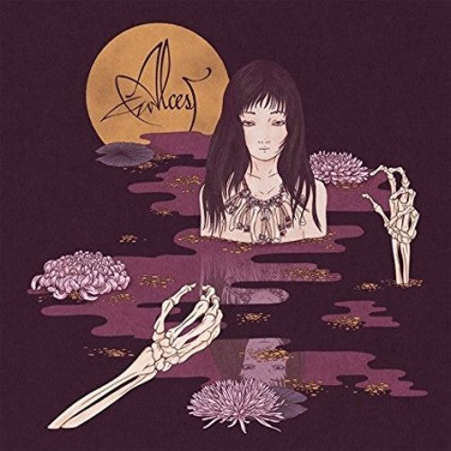 Alcest - Kodama |