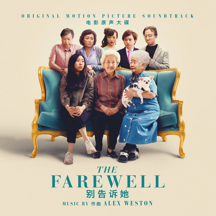 Alex Weston - Farewell, The (Soundtrack) (VINYL) | - SOUNDTRACK *NEW*