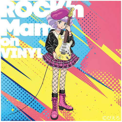 (PRE ORDER 4/24/26) Magical Angel Creamy Mami - Rock'n Mami (PINK VINYL) | Mint (M) Mint (M) - ALT/INDIE *NEW/COLOR*