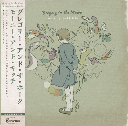 Gregory and the Hawk - (PRESALE 10/16/26) Moenie and Kitchi (CLEAR VINYL LP) | NEW - ALT/INDIE *NEW/COLOR*