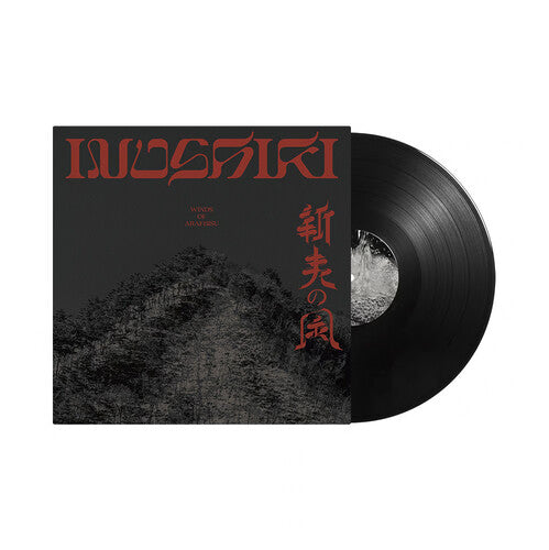 Inushiki - Winds Of Araebisu (VINYL) | - ALT/INDIE *NEW*