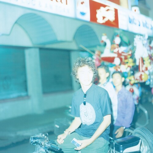 Quruli - Ai no Taiyo EP (12" VINYL) | - ALT/INDIE *NEW*