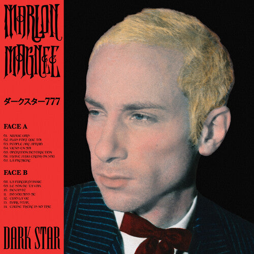 (PRE ORDER 3/6/26) Dark Star (VINYL) | - ALT/INDIE *NEW*