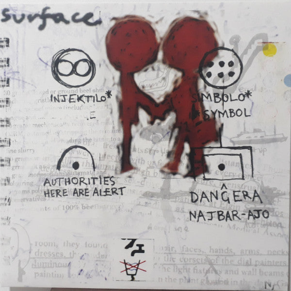 OK Computer | Mint (M) Mint (M) - ALT/INDIE *SEALED*