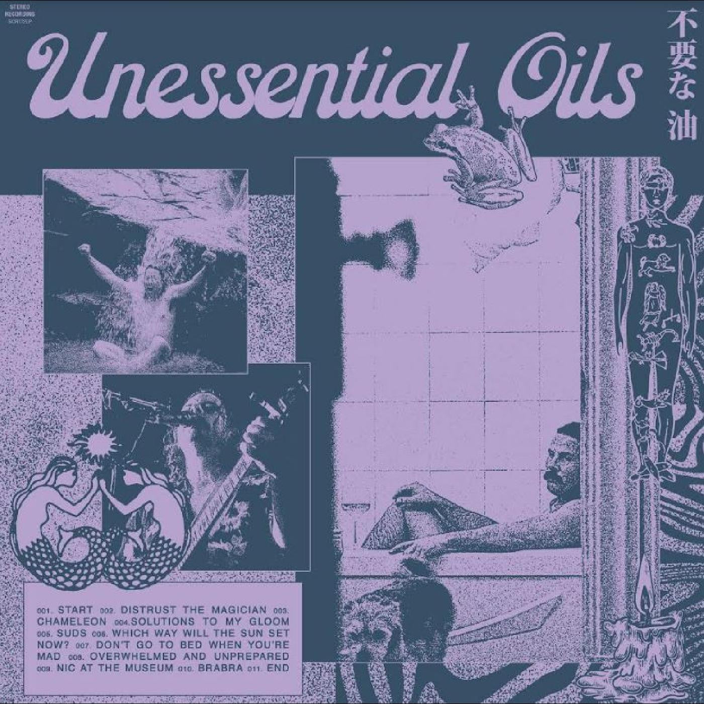 Unessential Oils - Unessential Oils (Vinyl) | Mint (M) Mint (M) - ALT/INDIE *NEW*