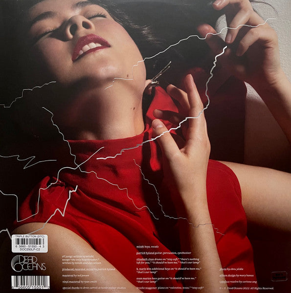 Laurel Hell (COLOR VINYL) | Mint (M) Mint (M) - ALT/INDIE *SEALED/COLOR*
