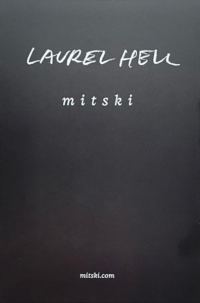 Laurel Hell (COLOR VINYL) | Mint (M) Mint (M) - ALT/INDIE *SEALED/COLOR*