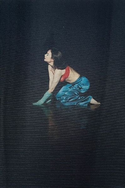 Laurel Hell (COLOR VINYL) | Mint (M) Mint (M) - ALT/INDIE *SEALED/COLOR*