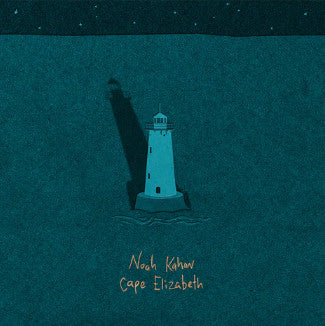 Cape Elizabeth (AQUA VINYL) | Mint (M) Mint (M) - FOLK *SEALED/COLOR*