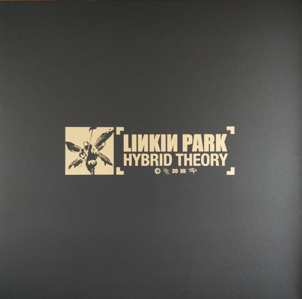 Hybrid Theory: 20th Anniversary (BOXSET) | Mint (M) Mint (M) - ALT/INDIE *SEALED*