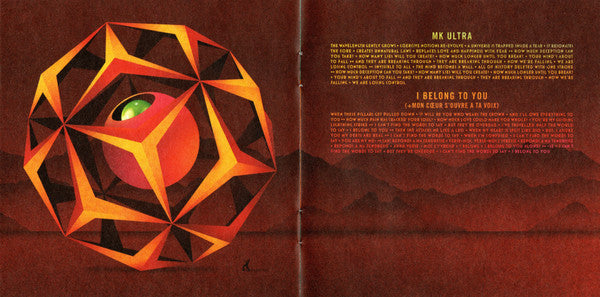 The Resistance (CD) | Near Mint (NM) Near Mint (NM) - ALT/INDIE / USED *NEAR MINT*