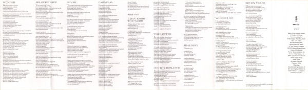 Tigerlily *CASSETTE* | Near Mint (NM) Near Mint (NM)