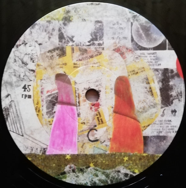 Time Skiffs | Mint (M) Mint (M) - ALT/INDIE *NEW*