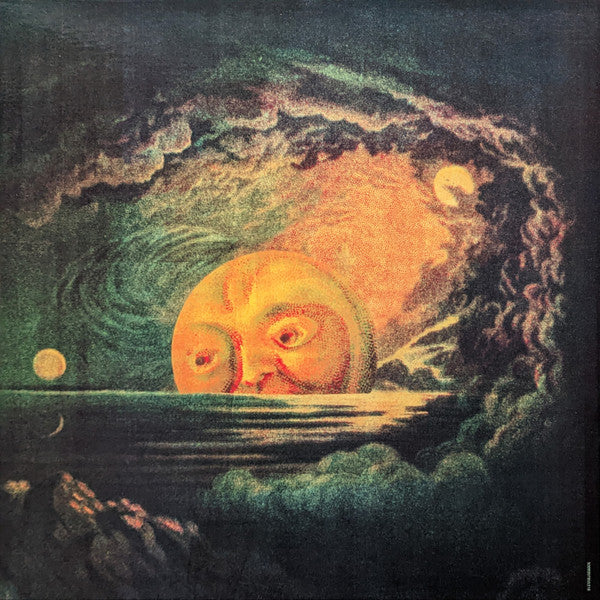 Mellon Collie And The Infinite Sadness | Mint (M) Mint (M)