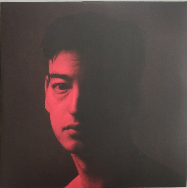 Nectar | Mint (M) Mint (M) - ALT/INDIE