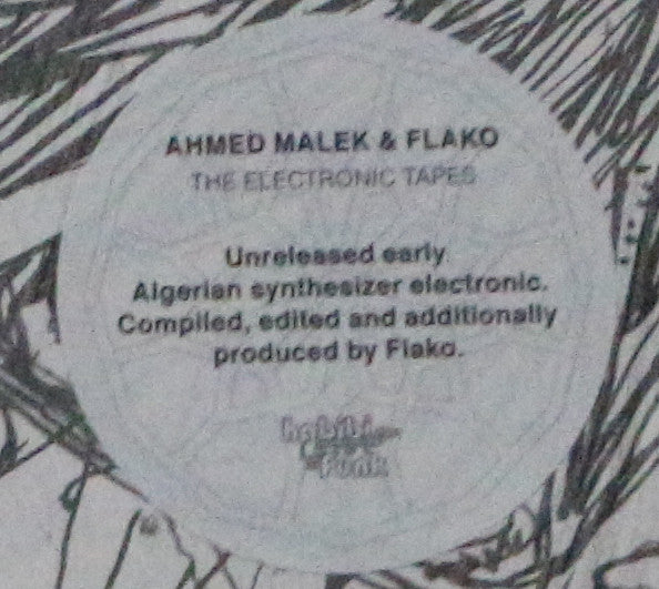 التسجيلات الإلكترونية = The Electronic Tapes | Mint (M) Mint (M)