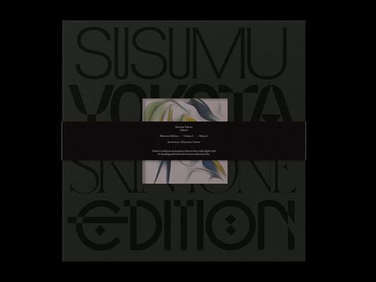 (PRE-ORDER 10/3/25) Sakura (Skintone Edition) (BLUE VINYL) | Mint (M) Mint (M) - AMBIENT *NEW*