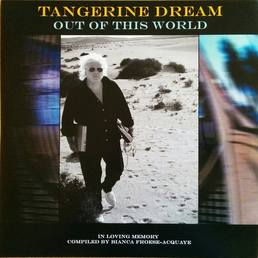 Tangerine Dream Out Of This World LP Mint (M) Mint (M)