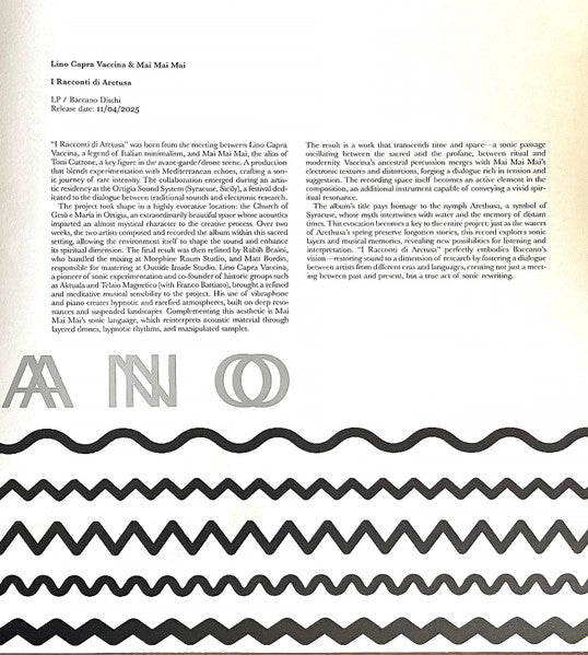 I Racconti Di Aretusa (VINYL) | Mint (M) Mint (M) - AMBIENT *SEALED*