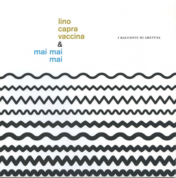 I Racconti Di Aretusa (VINYL) | Mint (M) Mint (M) - AMBIENT *SEALED*