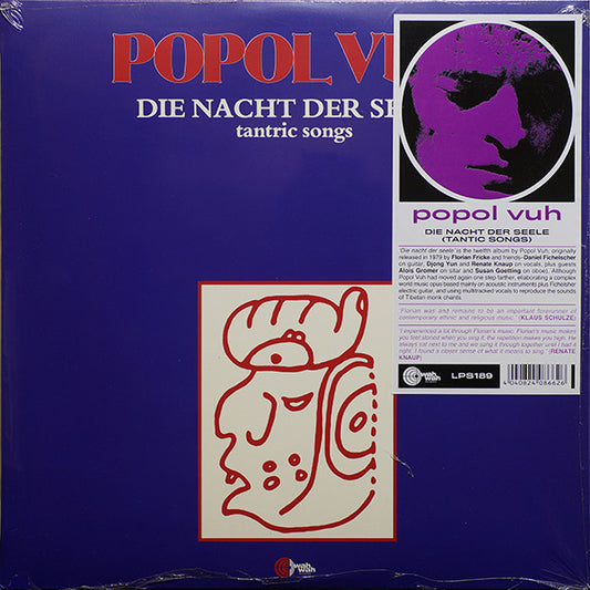 Popol Vuh Die Nacht Der Seele - Tantric Songs LP Mint (M) Mint (M)