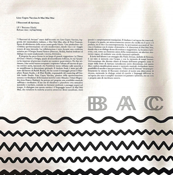 I Racconti Di Aretusa (VINYL) | Mint (M) Mint (M) - AMBIENT *SEALED*