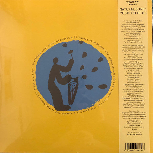 Natural Sonic (VINYL) | - AMBIENT *SEALED*