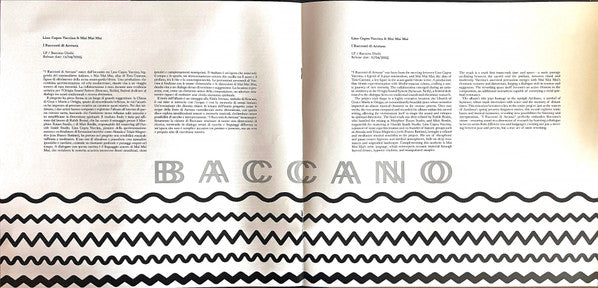 I Racconti Di Aretusa (VINYL) | Mint (M) Mint (M) - AMBIENT *SEALED*