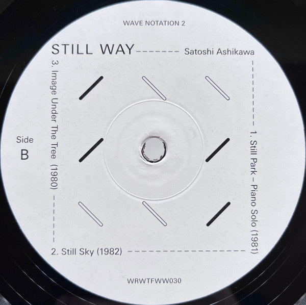 Still Way | Mint (M) Mint (M) - AMBIENT *SEALED*
