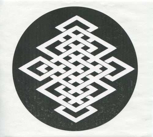 Dragging A Dead Deer Up A Hill | Mint (M) Mint (M) - FOLK