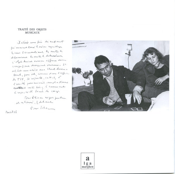 Feedback Works 1969-1970 | Mint (M) Mint (M)