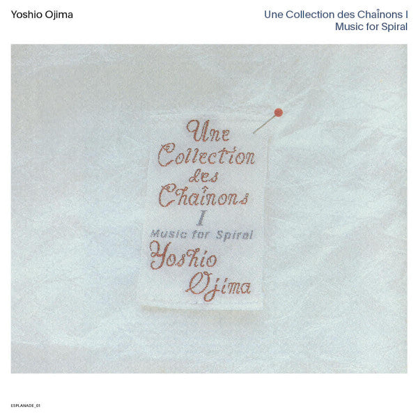 Une Collection Des Chaînons I: Music For Spiral | Mint (M) Mint (M)