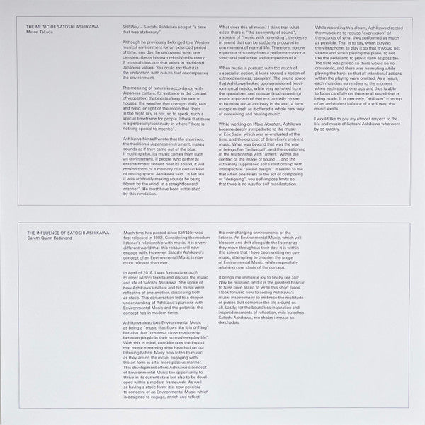 Still Way | Mint (M) Mint (M) - AMBIENT *SEALED*