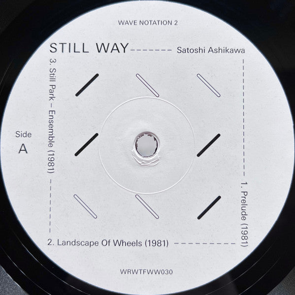 Still Way | Mint (M) Mint (M) - AMBIENT *SEALED*