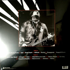 Sepultura Ambush In Spain LP Mint (M) Mint (M)