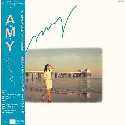 Amy - Amy |