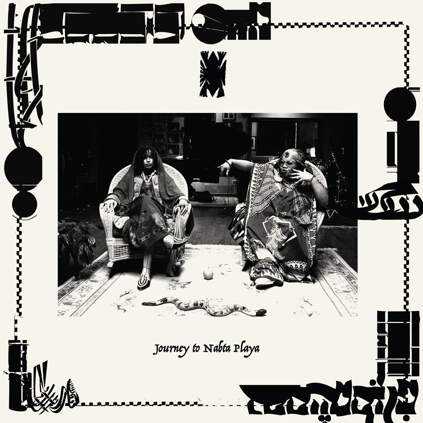 Journey To Nabta Playa (Deluxe Edition) |