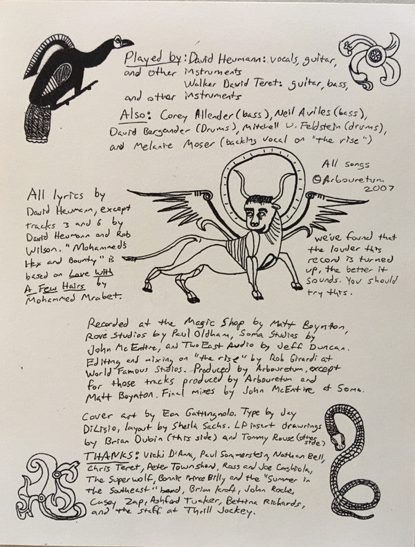 Rites Of Uncovering | Mint (M) Mint (M) - ALT/INDIE