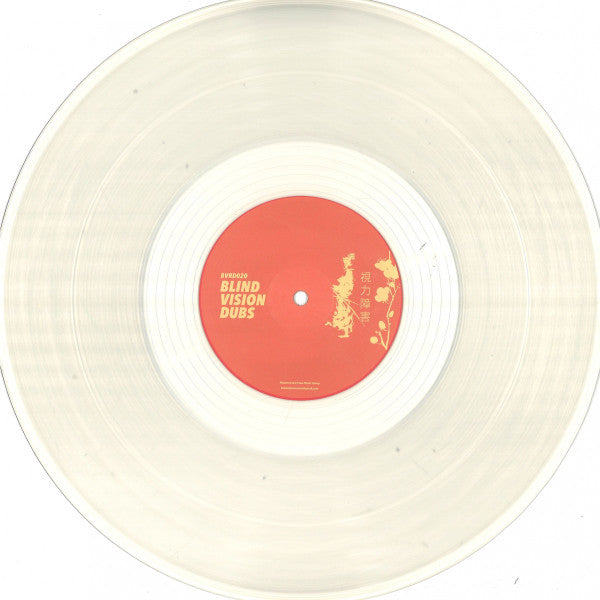 Areon Communicate EP Blind Vision Dubs 12", EP, Ltd, Cle Mint (M) Generic