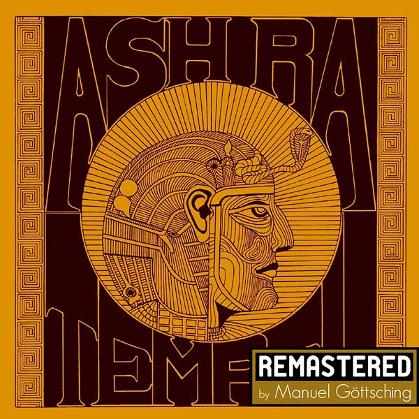 Ash Ra Tempel (CD) | Mint (M) Mint (M) - ROCK *NEW*