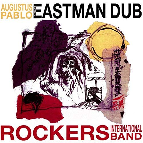 Augustus Pablo - EASTMAN DUB |