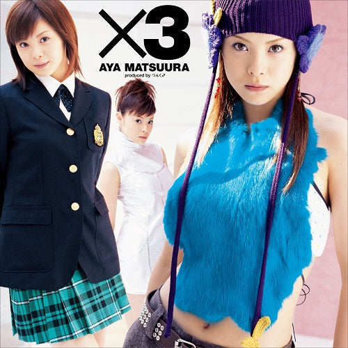 Aya Matsuura - X3 |
