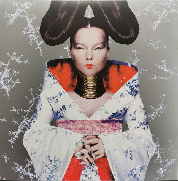 Homogenic | Mint (M) Mint (M) - EXPERIMENTAL *SEALED*